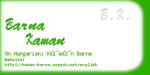 barna kaman business card